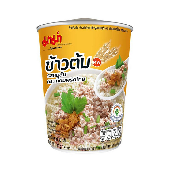 มาม่าข้าวต้มคัพ รสหมูสับกระเทียมพริกไทย 40 กรัม (แพ็ก 6 ชิ้น)