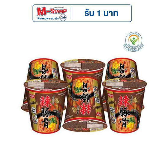 นิสชินคัพพรีเมี่ยมรสสไปซี่ทงคตสึ 70 กรัม แพ็ก 6