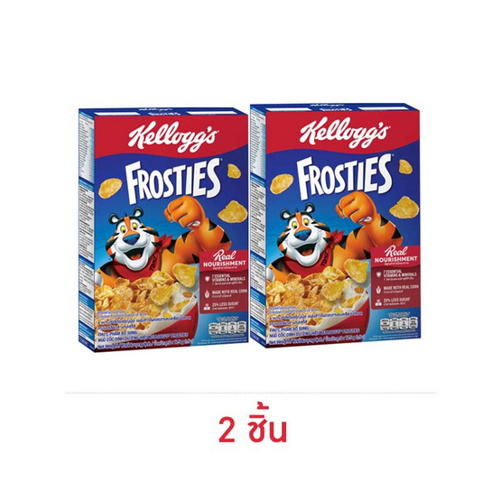 เคลล็อกส์ ซีเรียลฟรอสตี้ 175 กรัม (แพ็ก 2 ชิ้น)