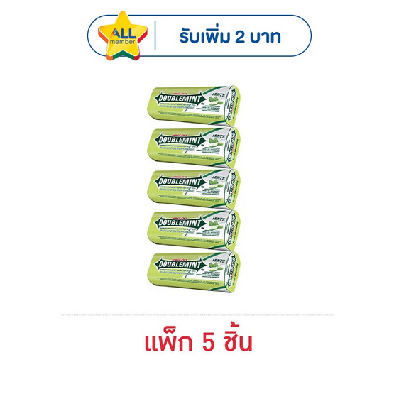 ริกลี่ย์ ดับเบิ้ลมินต์ เม็ดอมชูการ์ฟรีกลิ่นสเปียร์มินต์ 23.8 กรัม (แพ็ก 5 ชิ้น)
