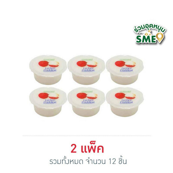 โคคอน พุดดิ้งรสลิ้นจี่ 80 กรัม (แพ็ก 6 ชิ้น)