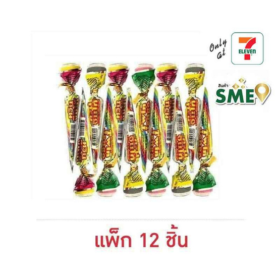 ทวินจินโก้ ช็อกโกแลต 10 กรัม (แพ็ก 12 ชิ้น)