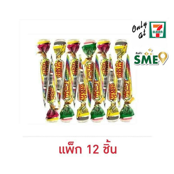 ทวินจินโก้ ช็อกโกแลต 10 กรัม (แพ็ก 12 ชิ้น)
