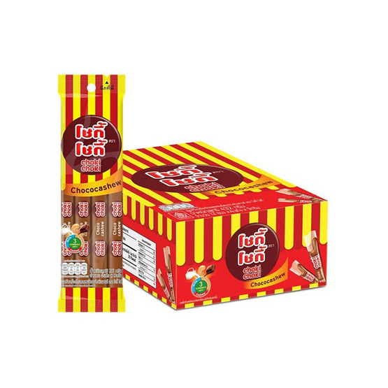 โชกี้โชกี้ ช็อกโกแลตแคชชิว 36 กรัม (แพ็ก 12 ชิ้น)