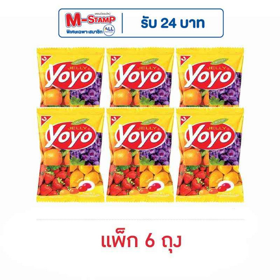 โยโย่ เยลลี่รสผลไม้รวม 80 กรัม (แพ็ก 6 ถุง) โยโย่ เยลลี่รสผลไม้รวม 80 กรัม (แพ็ก 6 ถุง)