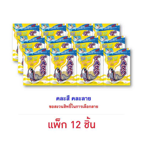 ทาโร ปลาสวรรค์รสเข้มข้น 50 กรัม (แพ็ก 12 ชิ้น) ทาโร ปลาสวรรค์รสเข้มข้น 50 กรัม (แพ็ก 12 ชิ้น)