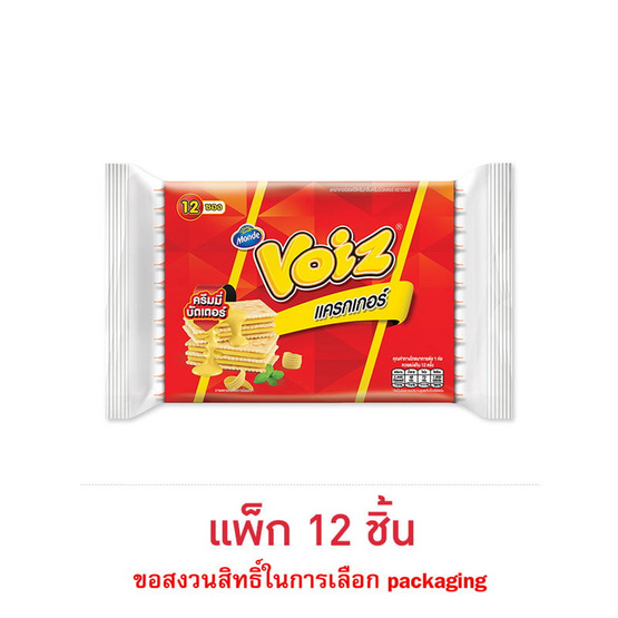 วอยซ์ แครกเกอร์รสครีมมี่บัตเตอร์ 24 กรัม (แพ็ก 12 ชิ้น)