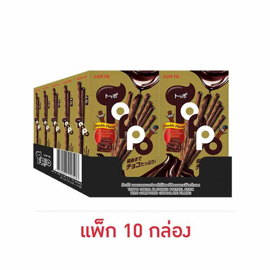 ท็อปโป เพรทเซลโกโก้สอดไส้ช็อกโกแลต 40 กรัม (แพ็ก 10 กล่อง)