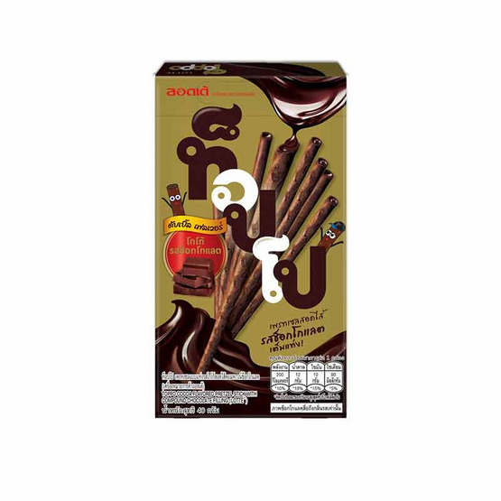 ท็อปโป เพรทเซลโกโก้สอดไส้ช็อกโกแลต 40 กรัม (แพ็ก 10 กล่อง)