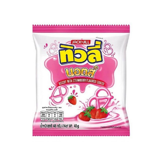 สั่งจอง ทิวลี่นอตส์ รสสตรอเบอร์รี่ 48 กรัม (แพ็ก 12 ชิ้น)