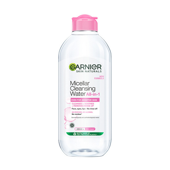 การ์นิเย่ ไมเซล่า คลีนซิ่ง วอเตอร์ ออล-อิน-1 อีเวน ฟอร์ เซนซิทีฟ สกิน 400 มล.