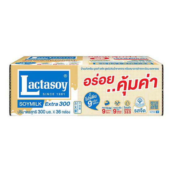 แลคตาซอย นมถั่วเหลือง UHT รสจืด 300 มล. (ยกลัง 36 กล่อง)