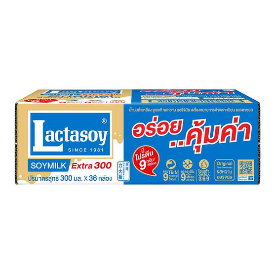 แลคตาซอย นมถั่วเหลือง UHT รสออริจินัล 300 มล. (ยกลัง 36 กล่อง)
