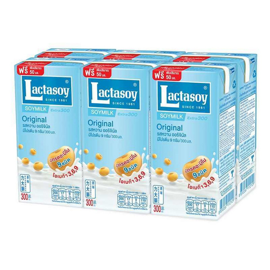 แลคตาซอย นมถั่วเหลือง UHT รสออริจินัล 300 มล. (ยกลัง 36 กล่อง)