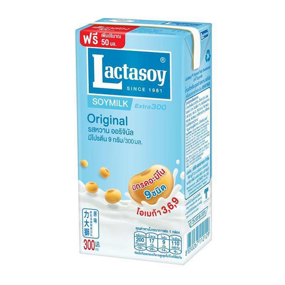 แลคตาซอย นมถั่วเหลือง UHT รสออริจินัล 300 มล. (ยกลัง 36 กล่อง)