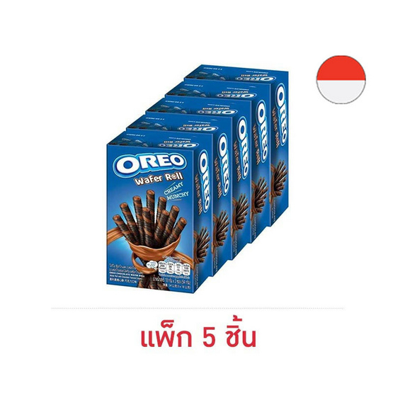 โอรีโอ เวเฟอร์โรลสอดไส้ครีมช็อกโกแลต 54 กรัม (แพ็ก 5 ชิ้น)