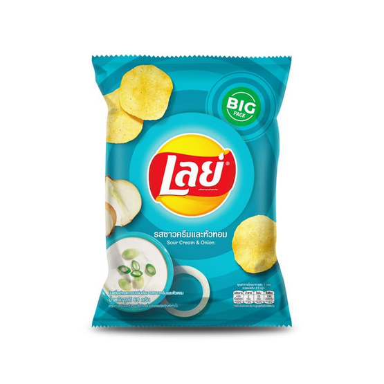 เลย์คลาสสิค รสซาวครีมและหัวหอม 69 กรัม