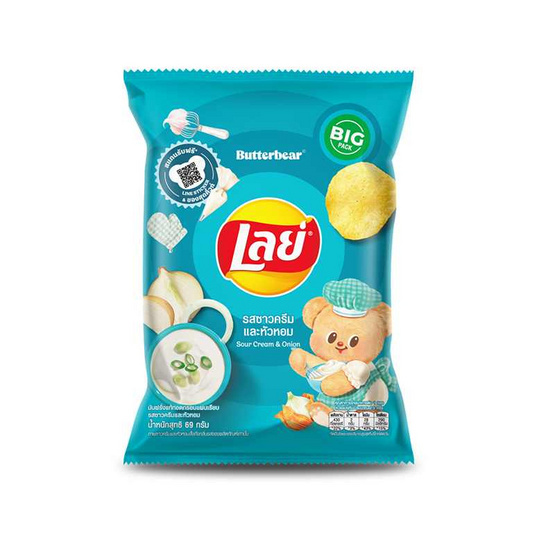 เลย์คลาสสิค รสซาวครีมและหัวหอม 69 กรัม