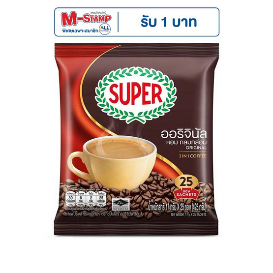 ซุปเปอร์ กาแฟ 3in1 ออริจินัล 425 กรัม (17 กรัม x 25 ซอง) ซุปเปอร์ กาแฟ 3in1 ออริจินัล 425 กรัม (17 กรัม x 25 ซอง)