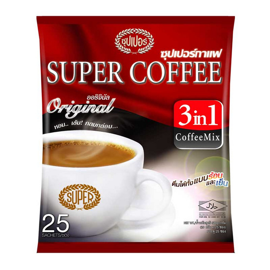 ซุปเปอร์กาแฟ ปรุงสำเร็จชนิดผง 3in1 20 กรัม (25 ซอง/ถุง) ซุปเปอร์กาแฟ ปรุงสำเร็จชนิดผง 3in1 20 กรัม (25 ซอง/ถุง)