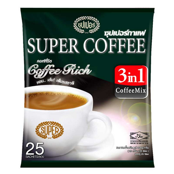 ซุปเปอร์กาแฟ ปรุงสำเร็จชนิดผง 3in1 รสคอฟฟี่ริช แพ็ก 25 ซอง/ถุง ซุปเปอร์กาแฟ ปรุงสำเร็จชนิดผง 3in1 รสคอฟฟี่ริช แพ็ก 25 ซอง/ถุง