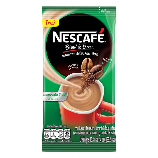 เนสกาแฟปรุงสำเร็จชนิดผง เบลนด์แอนด์บรู เอสเปรสโซ่ 63.2 กรัม (4 ซอง/ถุง) จำนวน 10 ถุง เนสกาแฟปรุงสำเร็จชนิดผง เบลนด์แอนด์บรู เอสเปรสโซ่ 63.2 กรัม (4 ซอง/ถุง) จำนวน 10 ถุง