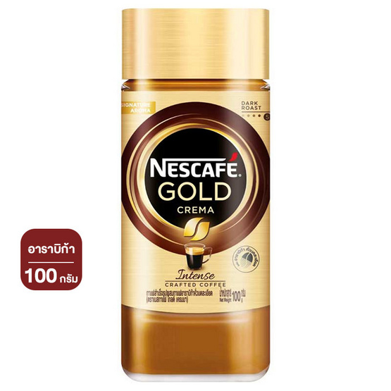 เนสกาแฟโกลด์เครมา ขวดแก้ว 100 กรัม