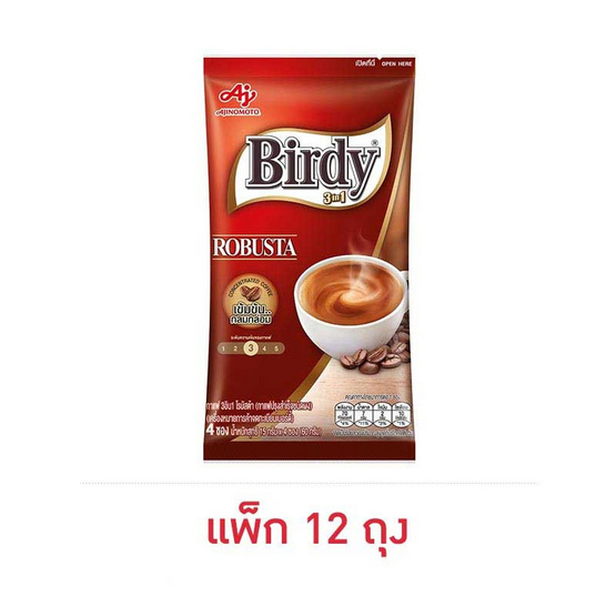 เบอร์ดี้ 3in1 โรบัสต้า 60 กรัม (15 กรัม x 4 ซอง) แพ็ก 12 ถุง เบอร์ดี้ 3in1 โรบัสต้า 60 กรัม (15 กรัม x 4 ซอง) แพ็ก 12 ถุง