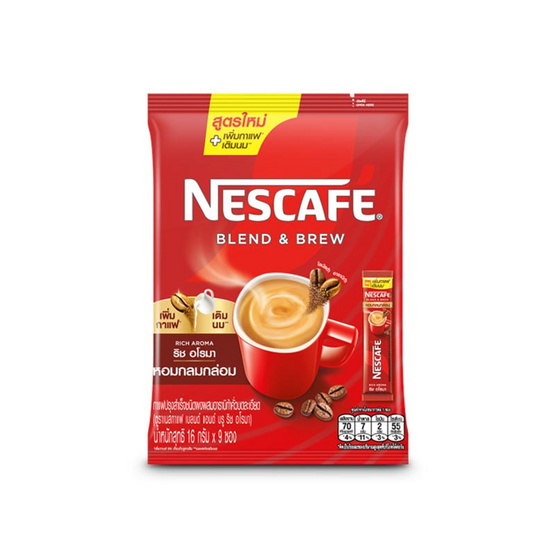 เนสกาแฟ 3in1 เบลนด์แอนด์บรู ริช อโรมา 153 กรัม (17 กรัม x 9 ซอง) แพ็ก 8 ถุง