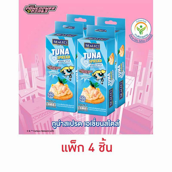ซีเล็ค ทูน่าสเปรด+แครกเกอร์ เอเชี่ยนสไตล์ 75 กรัม (แพ็ก 4 ชิ้น) ซีเล็ค ทูน่าสเปรด+แครกเกอร์ เอเชี่ยนสไตล์ 75 กรัม (แพ็ก 4 ชิ้น)