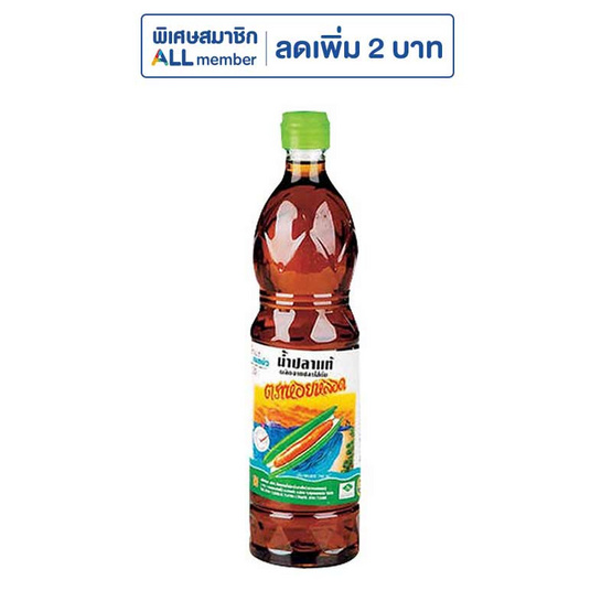หอยหลอด น้ำปลา 700 มล. หอยหลอด น้ำปลา 700 มล.