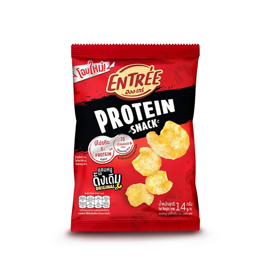 อองเทร่ แคบหมู รสดั้งเดิม 14 กรัม (แพ็ก 6 ชิ้น)