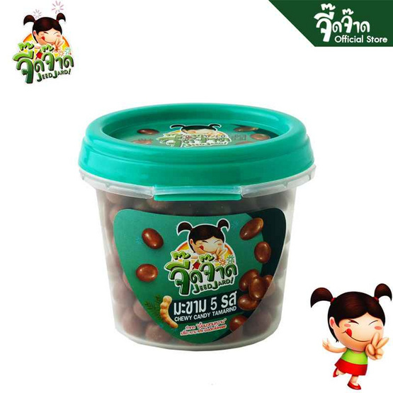 จี๊ดจ๊าด มะขาม 5 รส 80 กรัม (แพ็ก 6 ชิ้น)