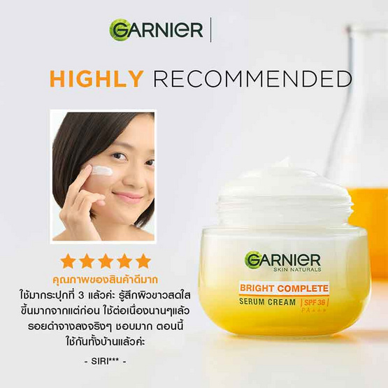 Garnier Skin Naturals Bright Complete Vitamin C 18ml