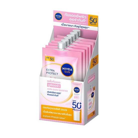 นีเวีย ซัน เอ็กซ์ตร้า โพรเท็ค ออร่า โกลว์ ซัน เซรั่ม SPF50+ PA+++7 มล. (แพ็ก 6 ซอง)