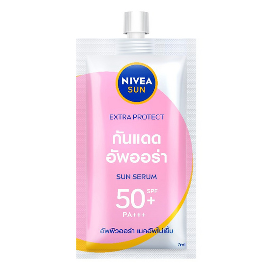 นีเวีย ซัน เอ็กซ์ตร้า โพรเท็ค ออร่า โกลว์ ซัน เซรั่ม SPF50+ PA+++7 มล. (แพ็ก 6 ซอง)