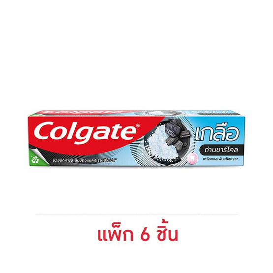 คอลเกต ยาสีฟัน เกลือชาร์โคล 150 กรัม (แพ็ก 6 ชิ้น)