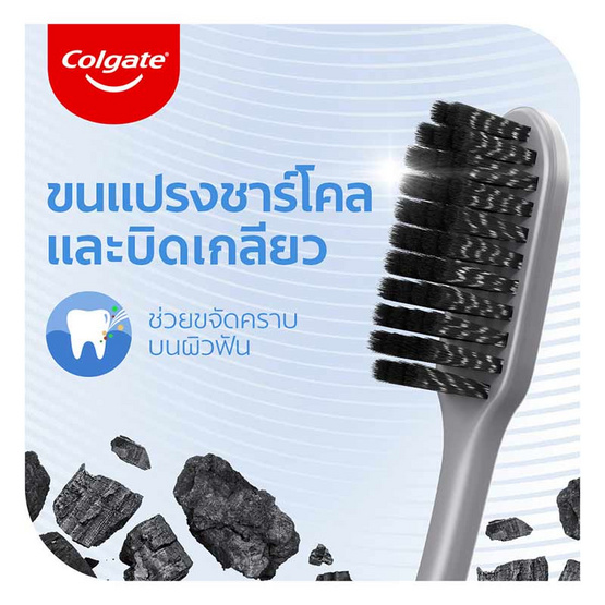 คอลเกต แปรงสีฟัน สลิมซอฟท์ชาร์โคลสไปรัล (แพ็ก 6 ด้าม) คละสี