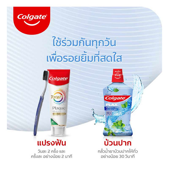 คอลเกต แปรงสีฟัน สลิมซอฟท์ชาร์โคลสไปรัล (แพ็ก 6 ด้าม) คละสี