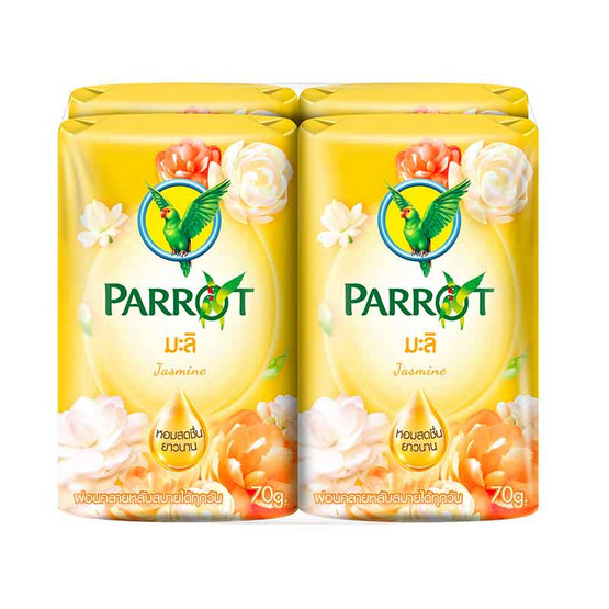 พฤกษานกแก้ว สบู่สีเหลือง 70 กรัม (แพ็ก 4 ก้อน)