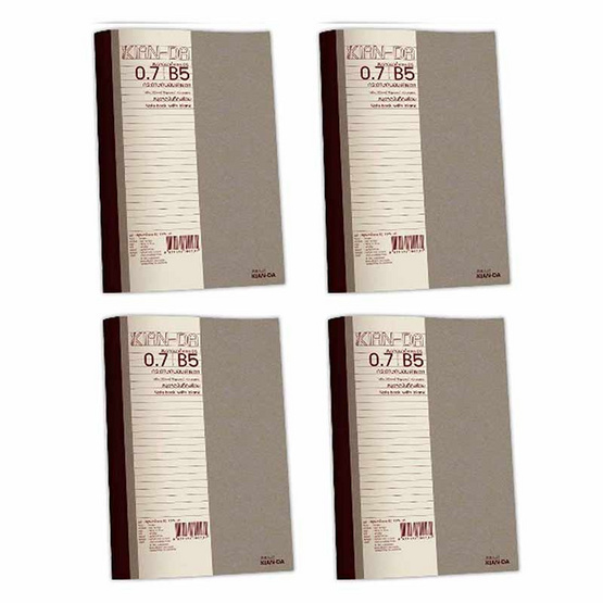 สมุดปกคร๊าฟเคียนดะ U-Kraft B5 (แพ็ก 4 เล่ม) สมุดปกคร๊าฟเคียนดะ U-Kraft B5 (แพ็ก 4 เล่ม)