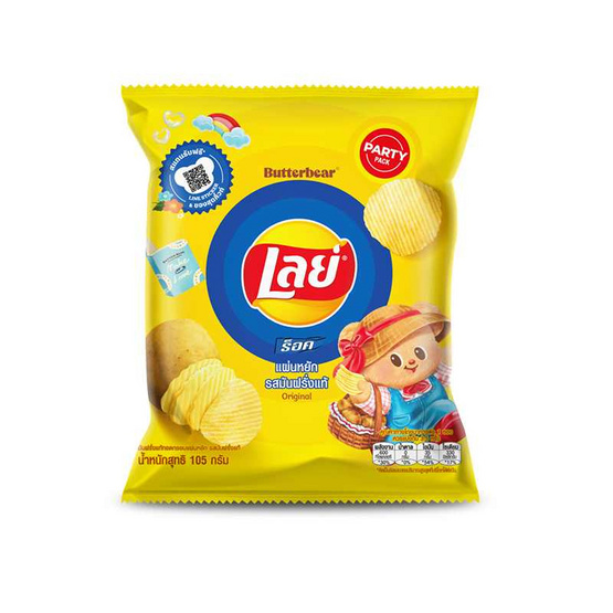 เลย์ร็อค รสมันฝรั่งแท้ 105 กรัม