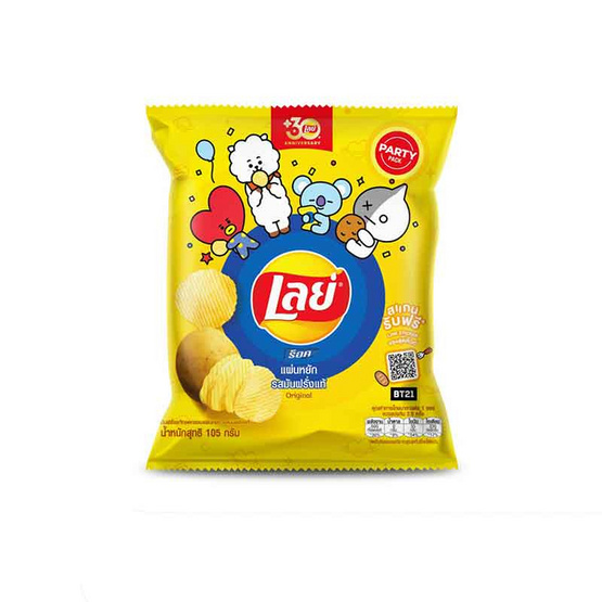 เลย์ร็อค รสมันฝรั่งแท้ 105 กรัม เลย์ร็อค รสมันฝรั่งแท้ 105 กรัม