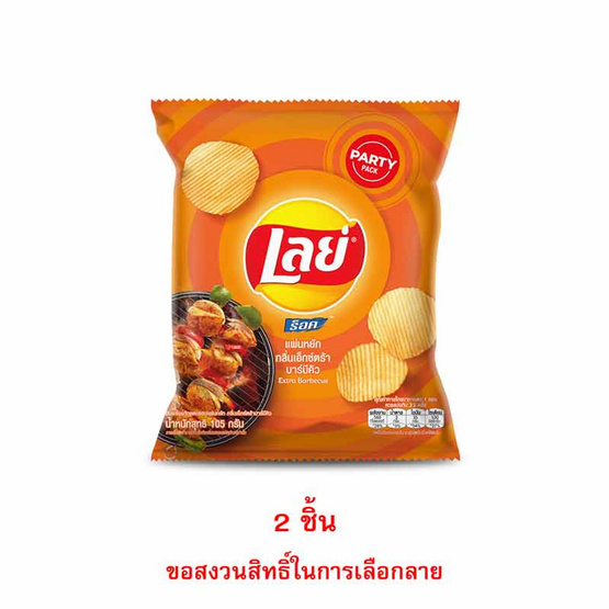 เลย์ร็อค รสบาร์บีคิว 105 กรัม