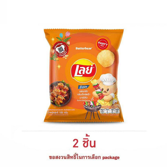 เลย์ร็อค รสบาร์บีคิว 105 กรัม