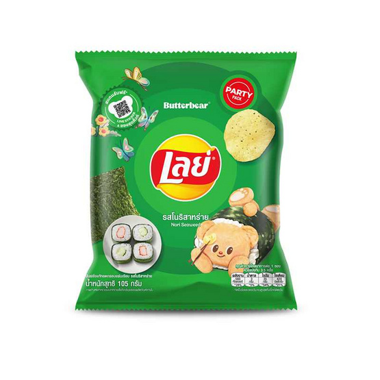 เลย์คลาสสิค รสโนริสาหร่าย 105 กรัม