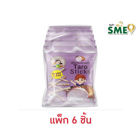 แม่นภา เผือกเบรคแตก 33 กรัม (แพ็ก 6 ชิ้น)