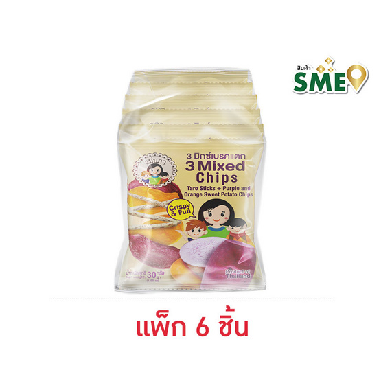 แม่นภา 3 มิกซ์เบรคแตก 30 กรัม (แพ็ก 6 ชิ้น)