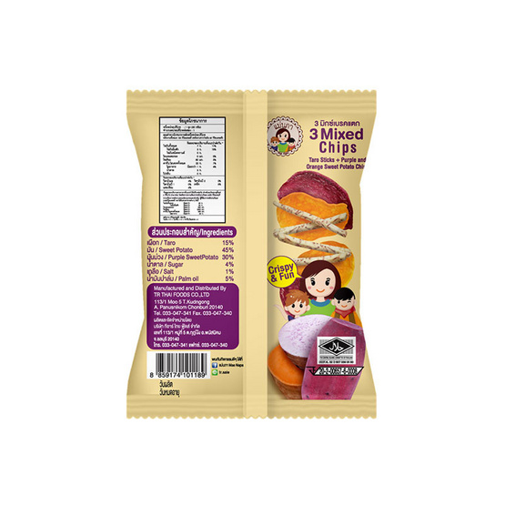 แม่นภา 3 มิกซ์เบรคแตก 30 กรัม (แพ็ก 6 ชิ้น)