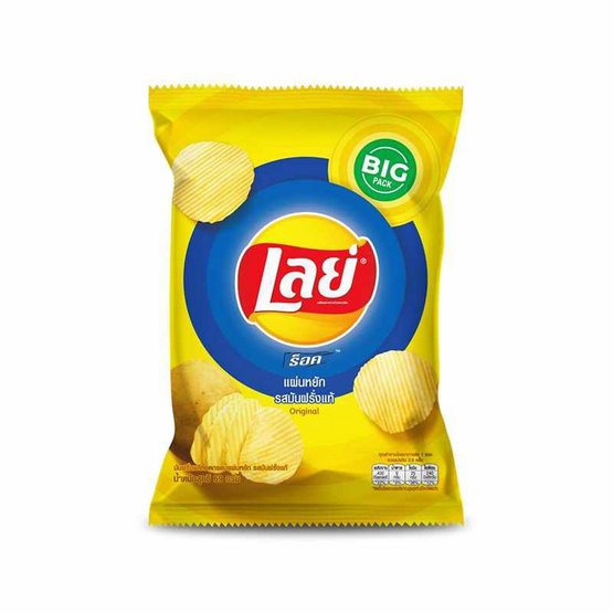 เลย์ร็อค รสมันฝรั่งแท้ 69 กรัม